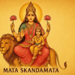 maa skandamata image