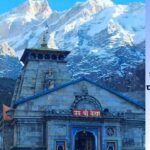 Kedarnath Jyotirlinga