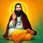 Guru Ravidas Jayanti