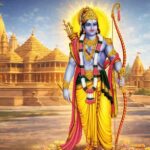 राम नवमी 2026